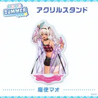 Matsukai Mao - Acrylic stand - Nijisanji
