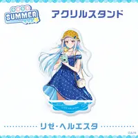 Lize Helesta - Acrylic stand - Nijisanji