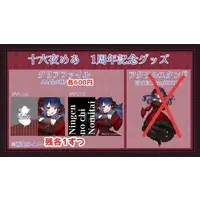 Izayoi Mea - Plastic Folder - Stationery - VTuber