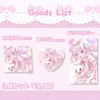 yuimaruchan (Character) - Complete Set - Tapestry - Badge - Glasses Cleaner - VTuber