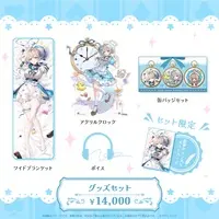 Honami Azusa - Complete Set - Badge - Postcard - Hand-signed - Blanket - Clock - Specialite