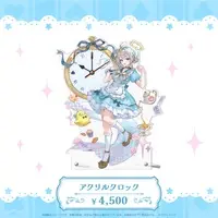 Honami Azusa - Clock - Specialite