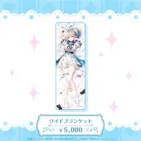 Honami Azusa - Blanket - Specialite
