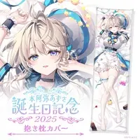 Honami Azusa - Dakimakura Cover - VTuber