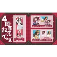 Ryuhime Ena - Acrylic stand - Character Card - Card Holder - VTuber