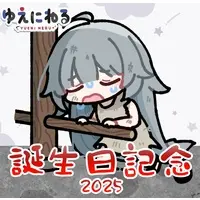 Yueni Neru - Complete Set - Key Chain - Character Card - Acrylic stand - Hand-signed - Acrylic Key Chain - VTuber