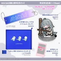 Yueni Neru - Hand-signed - Character Card - VTuber