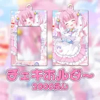Nekone Ramu - Card case - VTuber