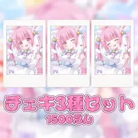Nekone Ramu - Character Card - VTuber
