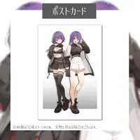 Shikak Yuina & Shikak Aina - Postcard - VTuber