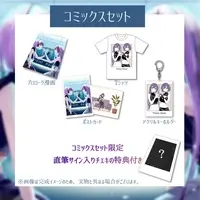 Shikak Yuina & Shikak Aina - Clothes - Complete Set - Book - Hand-signed - T-shirts - Acrylic Key Chain - Postcard - Character Card - Key Chain - VTuber