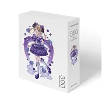 Yumemi Eruno - Jigsaw puzzle - VTuber