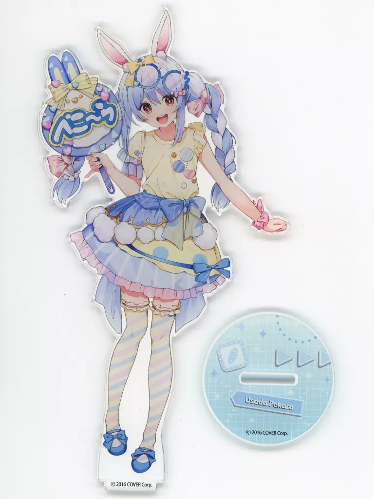 Usada Pekora - Acrylic stand - hololive