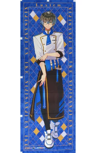 Ike Eveland - Tapestry - Nobori Flag - Luxiem
