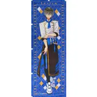 Ike Eveland - Tapestry - Nobori Flag - Luxiem
