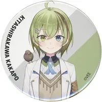 Kitashirakawa Kakapo - Badge - VTuber