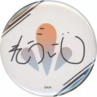 Levi Elipha - Badge - Nijisanji