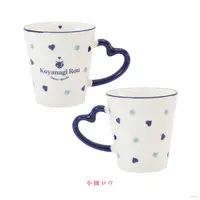 Koyanagi Rou - Prism Heart June Bride - Mug - Nijisanji