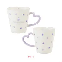 Sakaki Ness - Prism Heart June Bride - Mug - Nijisanji