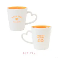 Ratna Petit - Prism Heart June Bride - Mug - Nijisanji