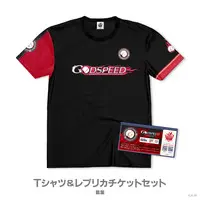 Kuzuha - Clothes - T-shirts - NijiKoshien - Nijisanji
