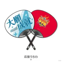 Kanae - Paper fan - NijiKoshien - Nijisanji