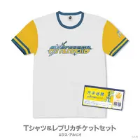 Ex Albio - Clothes - T-shirts - NijiKoshien - Nijisanji