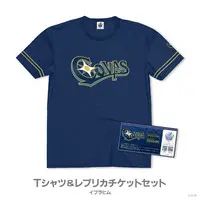 Ibrahim - Clothes - T-shirts - NijiKoshien - Nijisanji