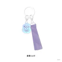 Hoshirube Sho - Key Chain - Nijisanji