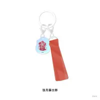 Genzuki Tojiro - Key Chain - Nijisanji