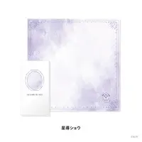 Hoshirube Sho - Towels - Nijisanji
