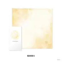 Fura Kanato - Towels - Nijisanji