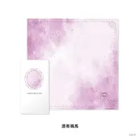 Sakayori Soma - Towels - Nijisanji