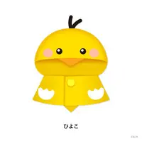 Nijisanji - Plush Clothes - NIJI Puppet