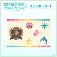 Selene Girls' Academy Drama Club - Stickers - Kitakoji Hisui & Suo Sango & Todo Kohaku & Nishizono Chigusa