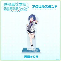 Nishizono Chigusa - Acrylic stand - Selene Girls' Academy Drama Club