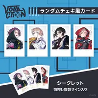 VOLTACTION - Character Card - Nijisanji Welcome Goods - Fura Kanato & Seraph Dazzlegarden & Watarai Hibari & Shikinagi Akira (Random Item)