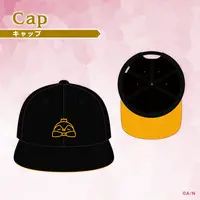 Petra Gurin - Cap - OBSYDIA