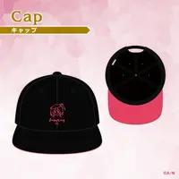 Rosemi Lovelock - Cap - OBSYDIA