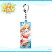 Hoshikawa Sara - Key Chain - Acrylic Key Chain - Nijisanji