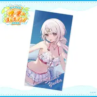 Shiina Yuika - Towels - Nijisanji