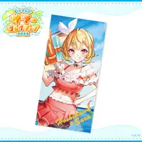 Hoshikawa Sara - Towels - Nijisanji