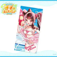 Yorumi Rena - Towels - Nijisanji