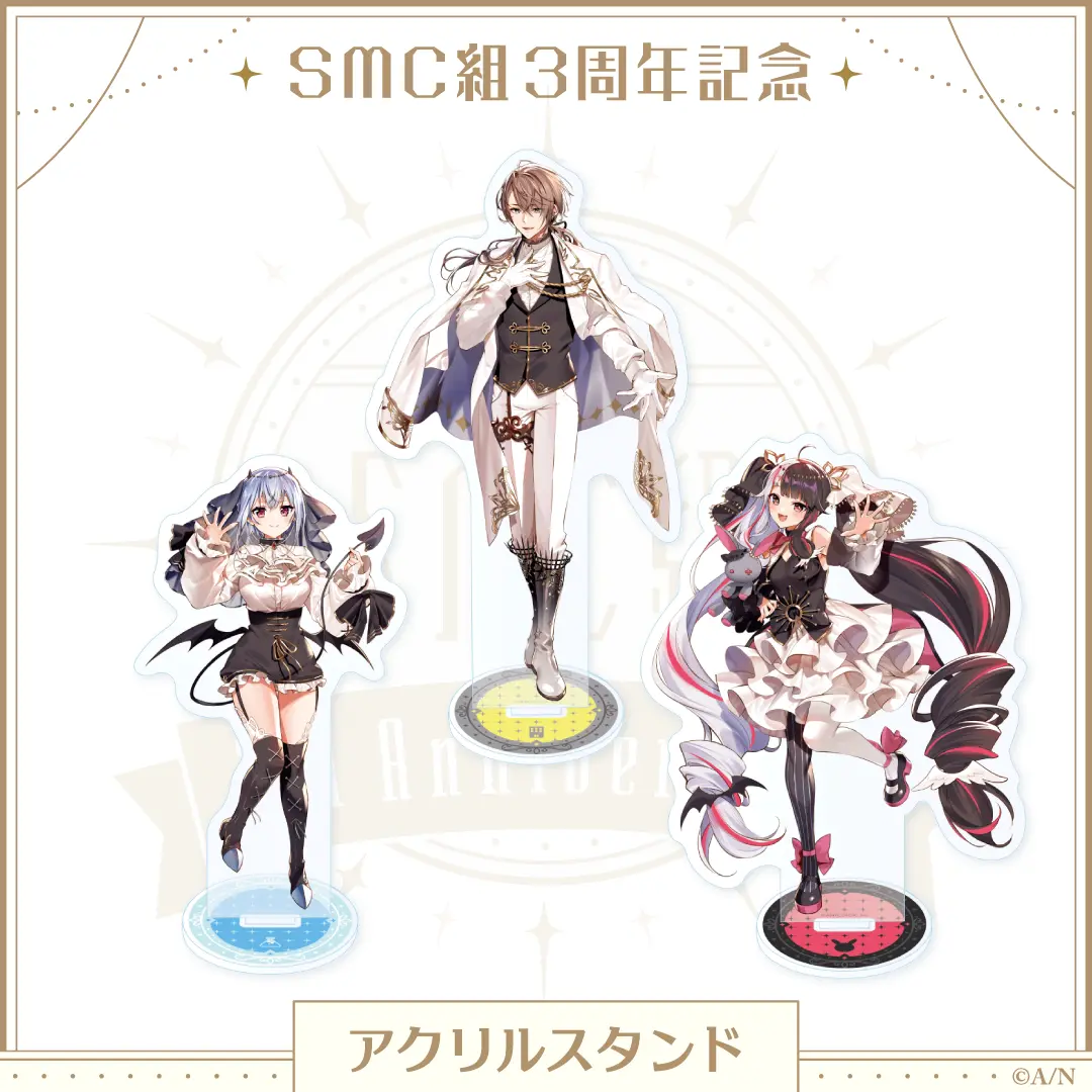 Yorumi Rena - Acrylic stand - SMC-gumi (【SMC組3周年記念】アクリル