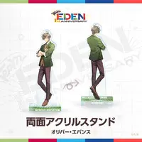 Oliver Evans - Acrylic stand - Eden-gumi