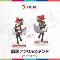 Lain Paterson - Acrylic stand - Eden-gumi
