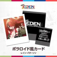 Lain Paterson - Character Card - Eden-gumi