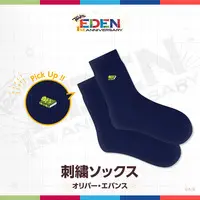 Oliver Evans - Clothing - Socks - Eden-gumi