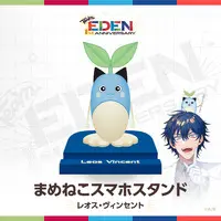 Leos Vincent - Smartphone Stand - Eden-gumi