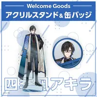 Shikinagi Akira - Badge - Nijisanji Welcome Goods - VOLTACTION